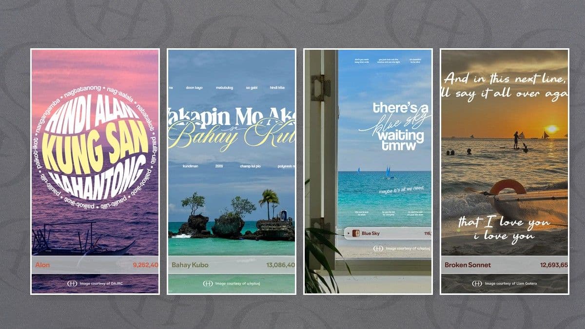 Lyric Poster Campaign (2026)