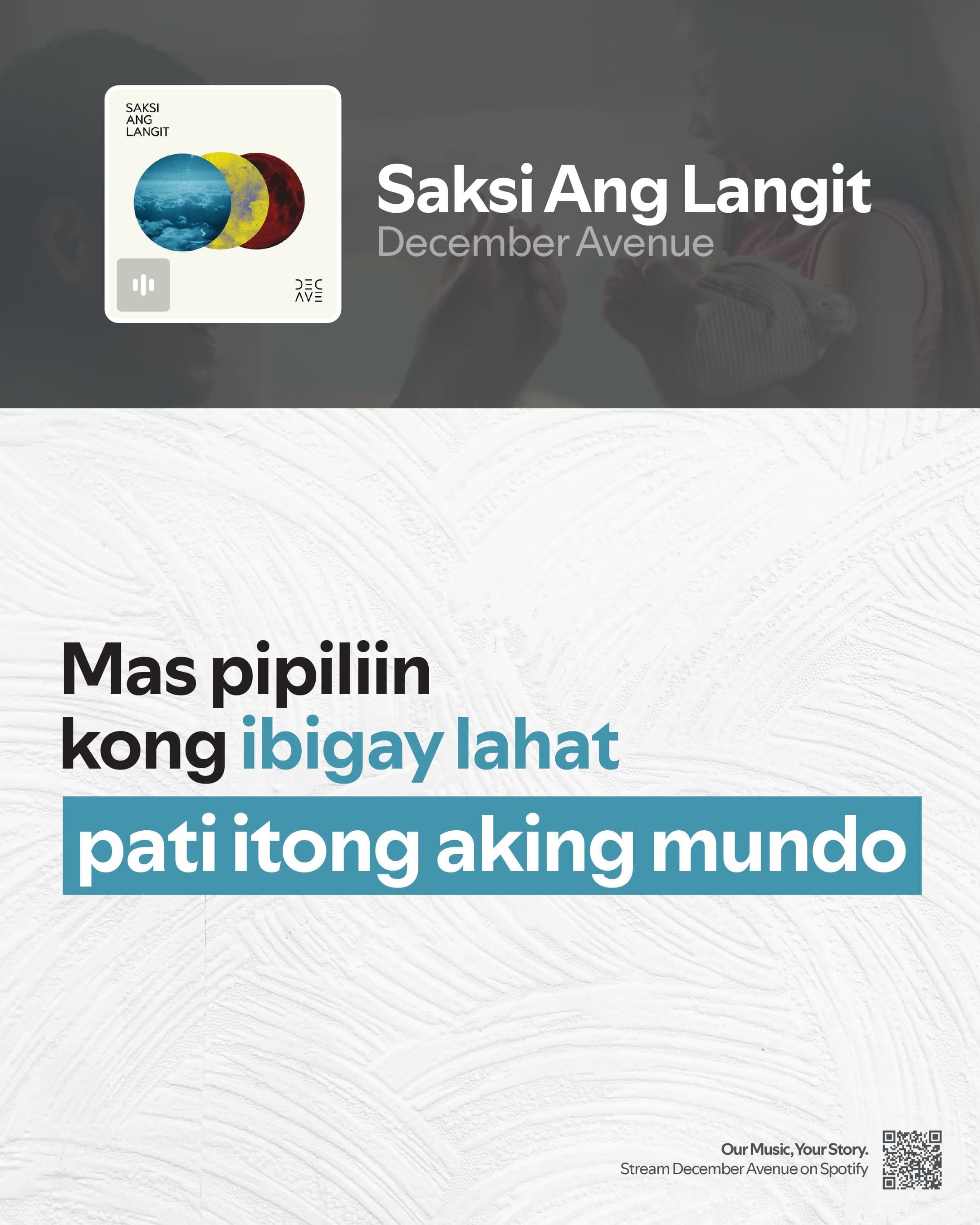 Lyric Poster Campaign (2025) asset 7