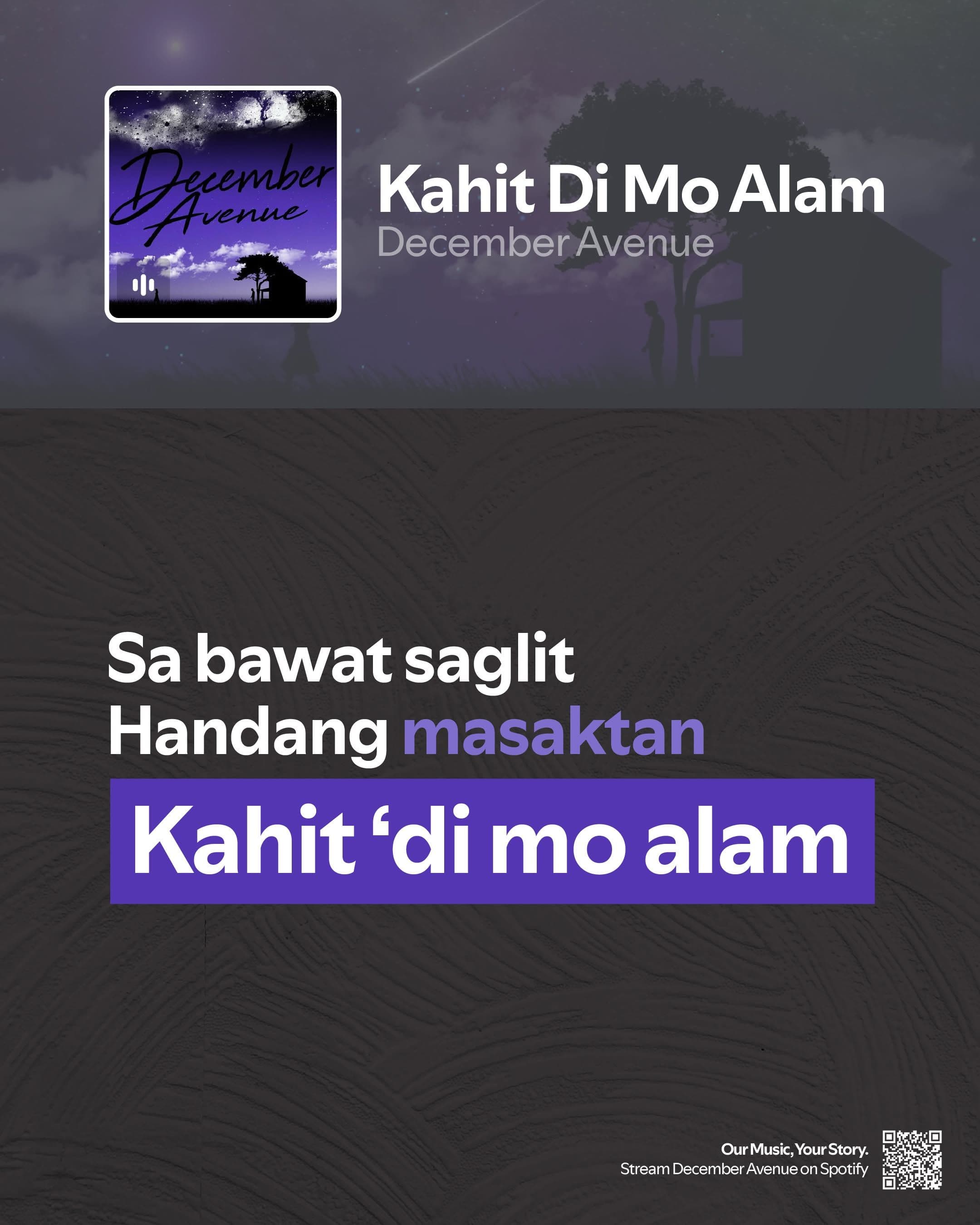 Lyric Poster Campaign (2025) asset 2