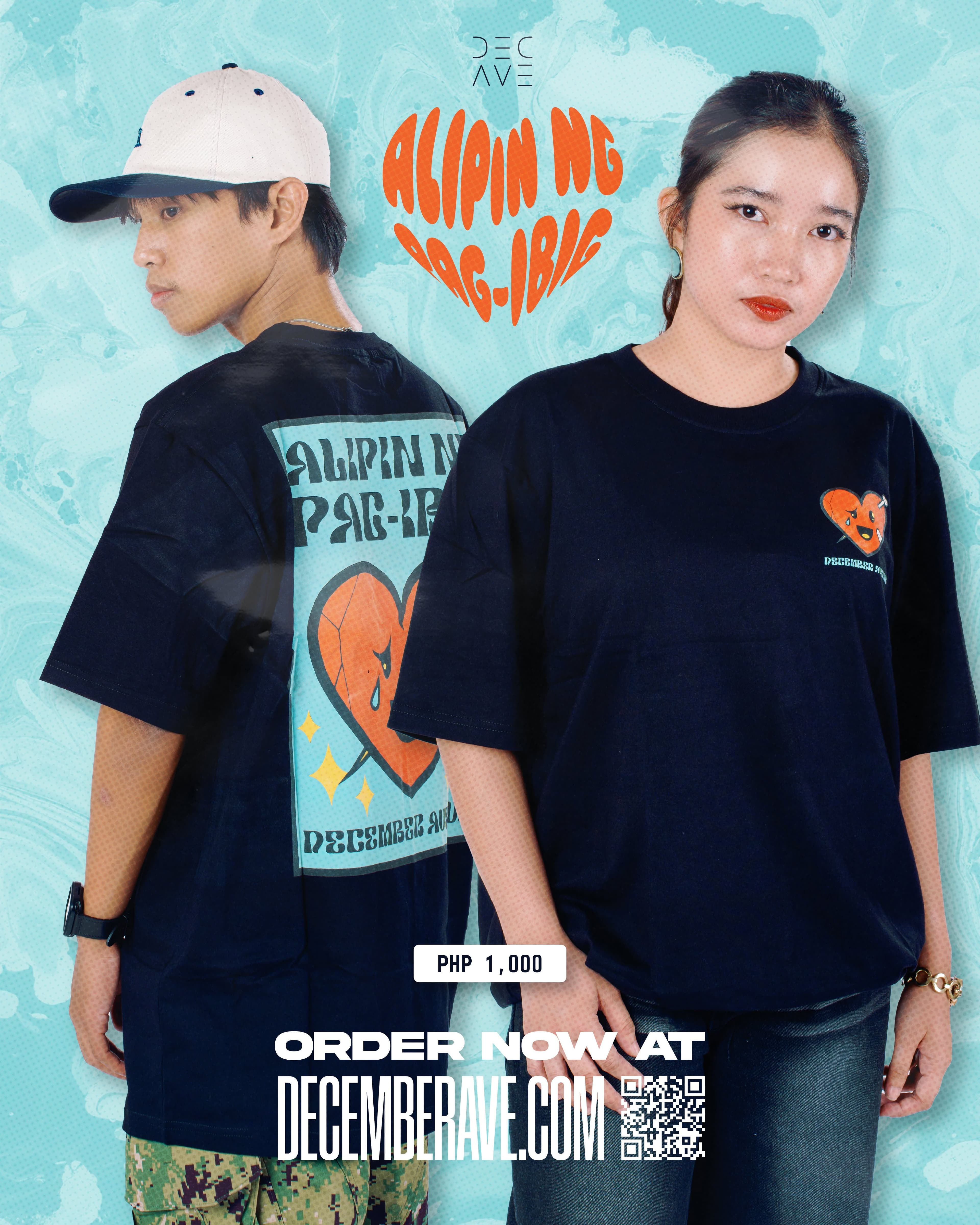 Official Merch Posters asset 7