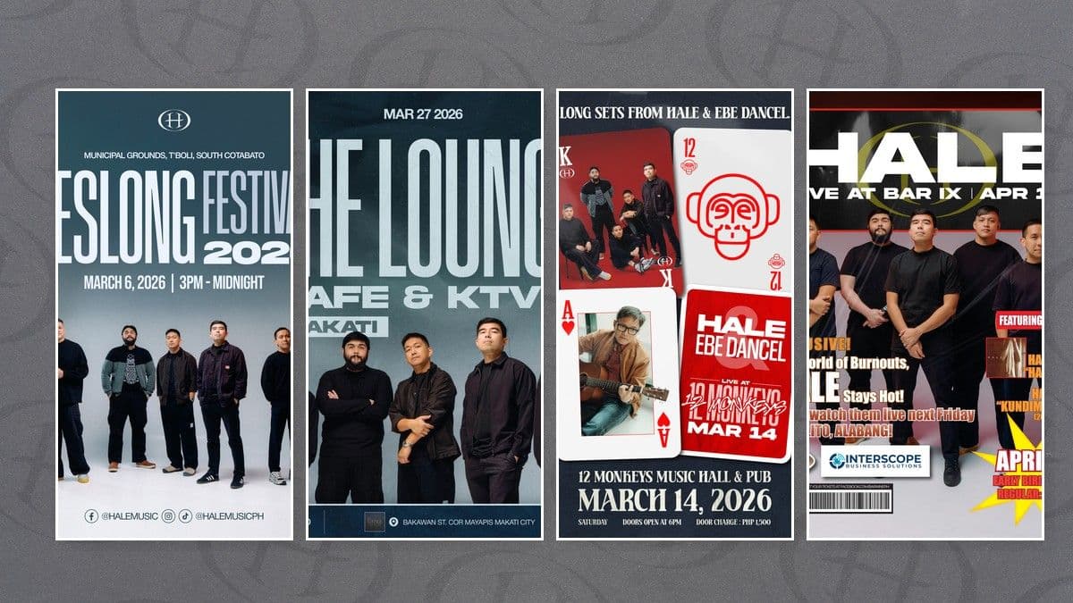 Show Posters (2026)
