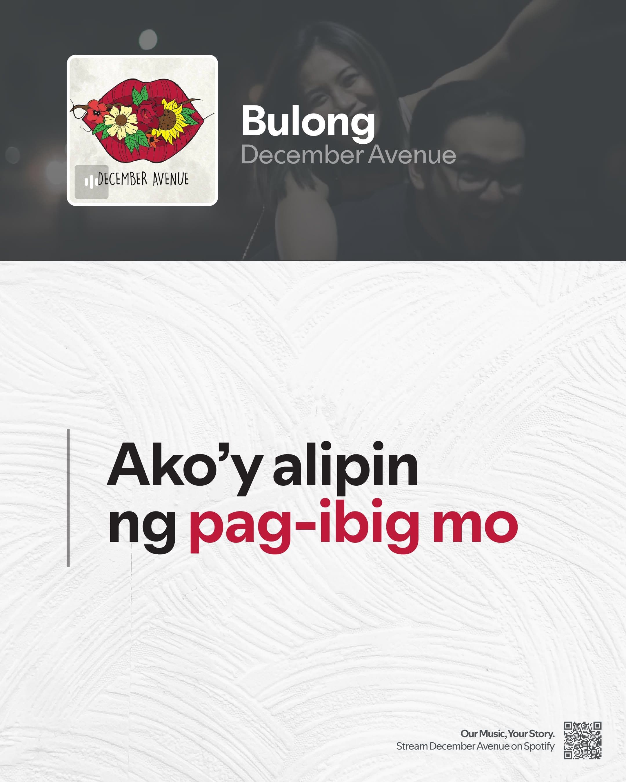 Lyric Poster Campaign (2025) asset 1