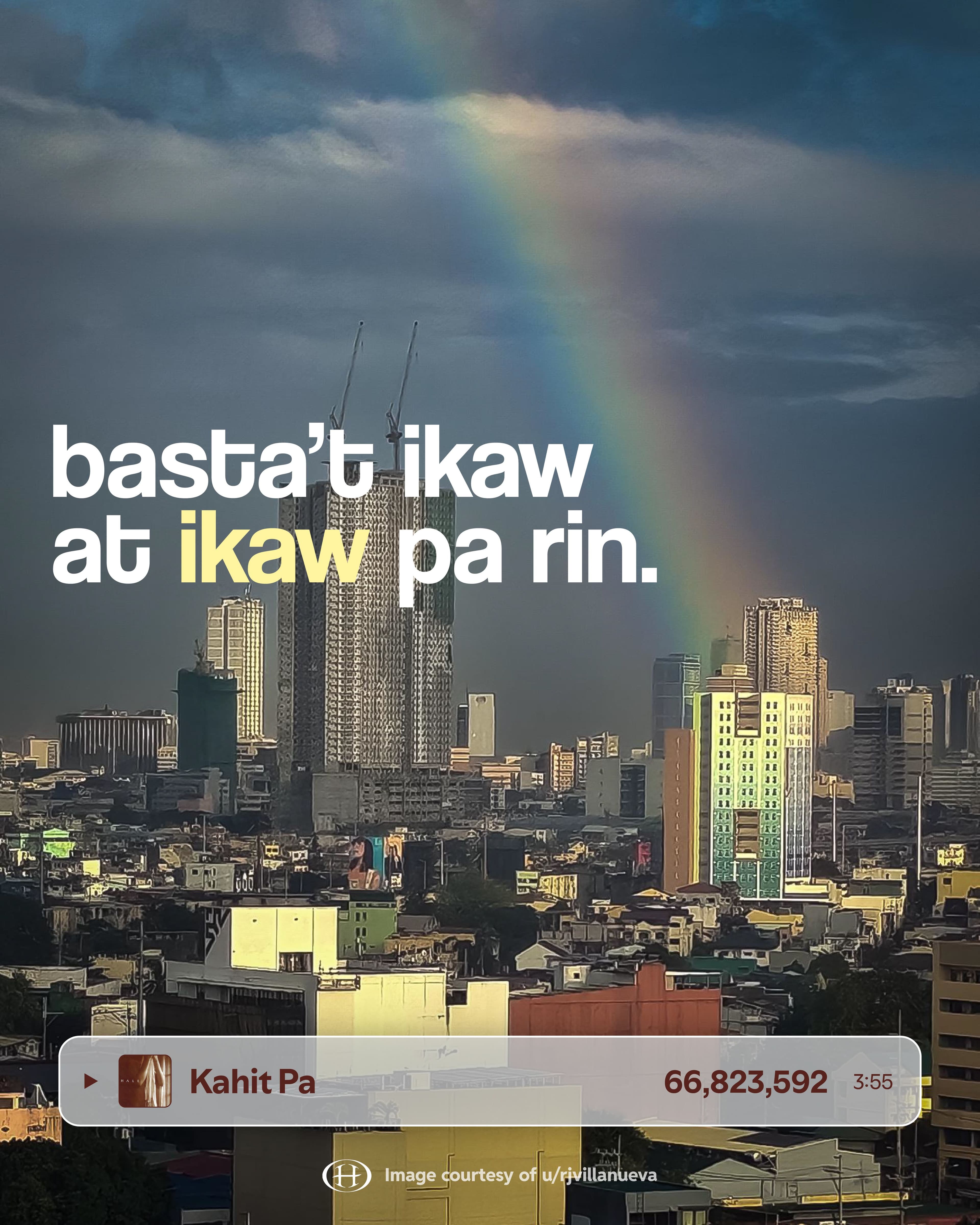 Lyric Poster Campaign (2026) asset 6
